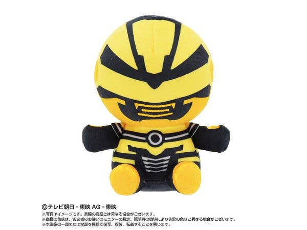 超宇宙刑事ギャバン インフィニティ: PROJECT R.E.D.ぬいぐるみ ギャバン・ルミナス
