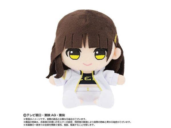 超宇宙刑事ギャバン インフィニティ: PROJECT R.E.D.ぬいぐるみ 祝 喜輝