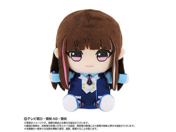 超宇宙刑事ギャバン インフィニティ: PROJECT R.E.D.ぬいぐるみ アギ