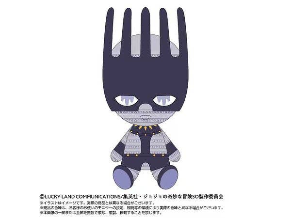 ジョジョの奇妙な冒険 ストーンオーシャン Chibiぬいぐるみ Ws