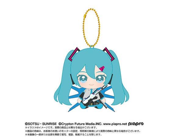 初音ミク x ストライクフリーダムガンダム弐式 Chibiぬいおすわりマスコット
