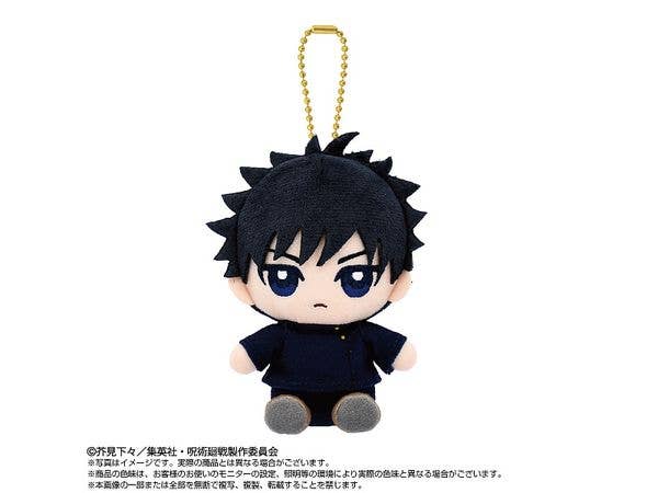 呪術廻戦: Chibiぬいおすわりマスコット 伏黒 恵