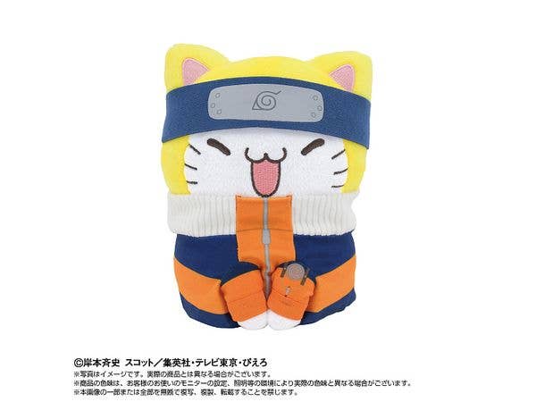 NARUTO: Chibiぬいぐるみ x MEGA CAT PROJECT ニャルト! うずまきナルト