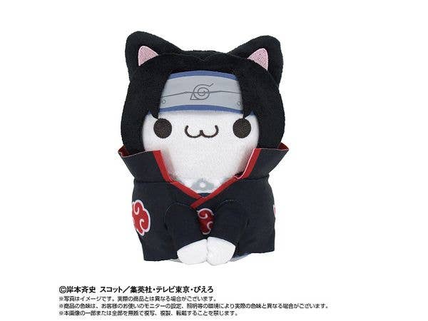 NARUTO: Chibiぬいぐるみ x MEGA CAT PROJECT ニャルト! うちはイタチ
