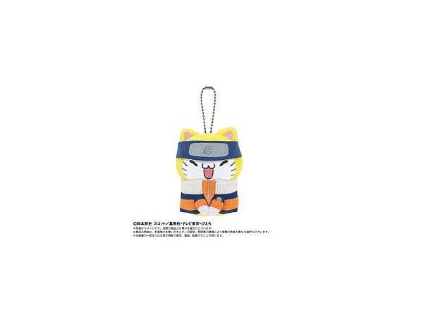 NARUTO: Chibiぬいマスコット x MEGA CAT PROJECT ニャルト! うずまきナルト