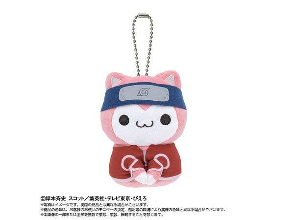 NARUTO: Chibiぬいマスコット x MEGA CAT PROJECT ニャルト! 春野サクラ