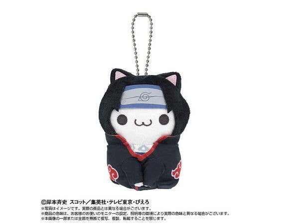 NARUTO: Chibiぬいマスコット x MEGA CAT PROJECT ニャルト! うちはイタチ