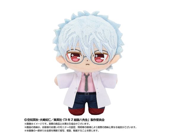 銀魂 ビニールバッグ 土方十四郎 | HLJ.co.jp