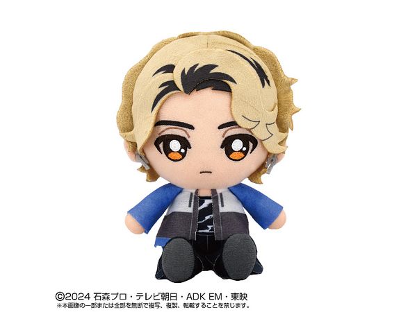 仮面ライダーガヴ: Chibiぬいぐるみ ラキア・アマルガ