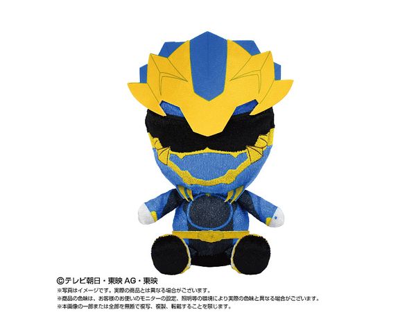 ナンバーワン戦隊 ゴジュウジャー 戦隊ヒーローぬいぐるみ ゴジュウ レオン