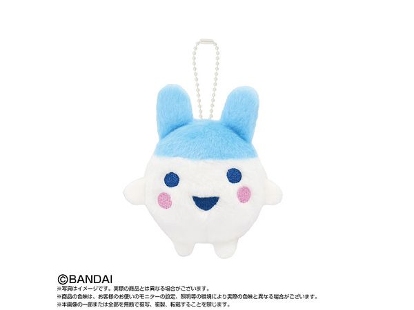たまごっち: Chibiぬいぐるみマスコット やんぐみみっち (再販)