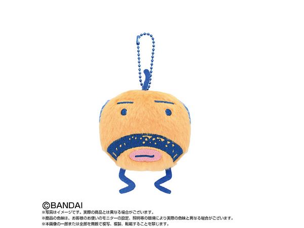 たまごっち: Chibiぬいぐるみマスコット おやじっち (再販)