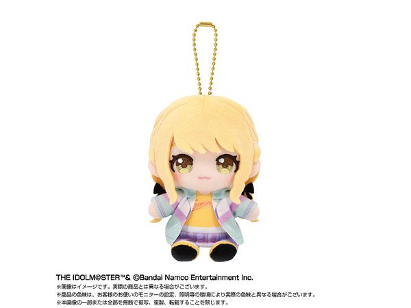 学園アイドルマスター: Chibiぬいおすわりマスコット 藤田 ことね