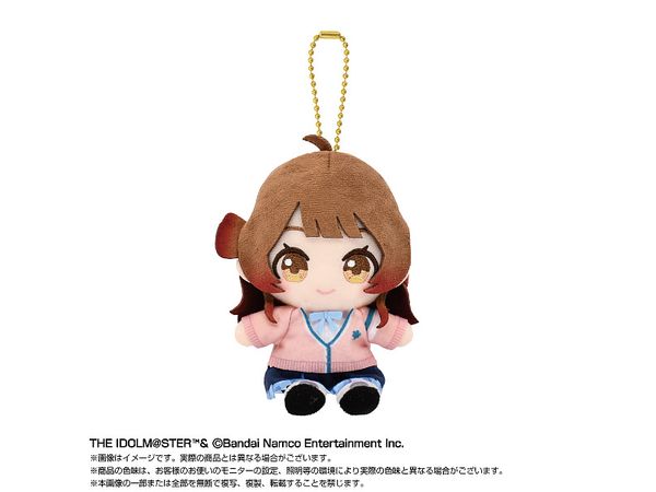 学園アイドルマスター: Chibiぬいおすわりマスコット 花海 佑芽