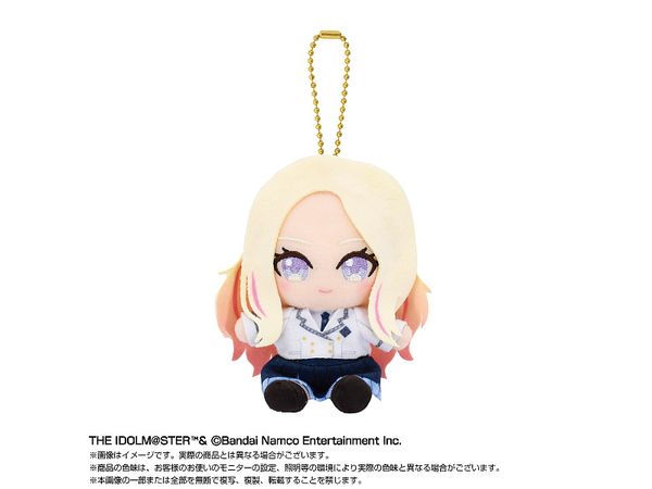 学園アイドルマスター: Chibiぬいおすわりマスコット 十王 星南