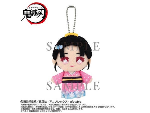 鬼滅の刃: Chibiぬいマスコット 恋雪