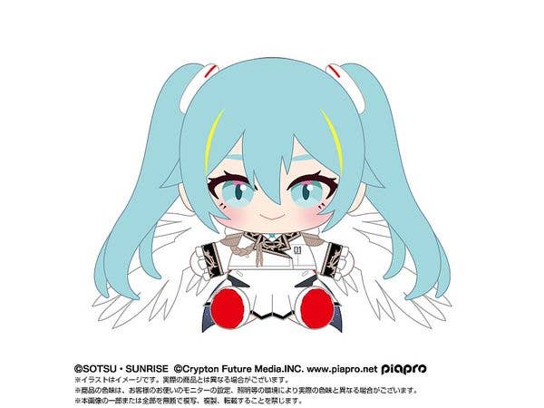 初音ミク x ウイングガンダムゼロEW ぬいぐるみ