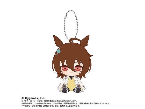 ウマ娘 プリティーダービー: Chibiぬいおすわりマスコット アグネスタキオン