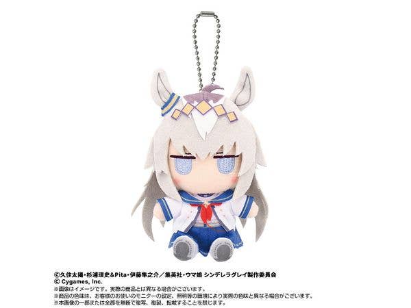 アニメ ウマ娘 シンデレラグレイ: Chibiぬいおすわりマスコット オグリキャップ