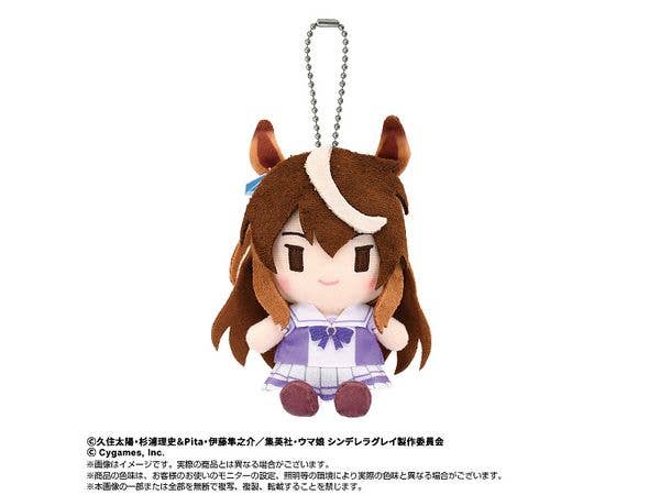 アニメ ウマ娘 シンデレラグレイ: Chibiぬいおすわりマスコット シンボリルドルフ