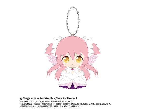 劇場版 魔法少女まどかマギカ[新編]叛逆の物語: Chibiぬいマスコット アルティメットまどか
