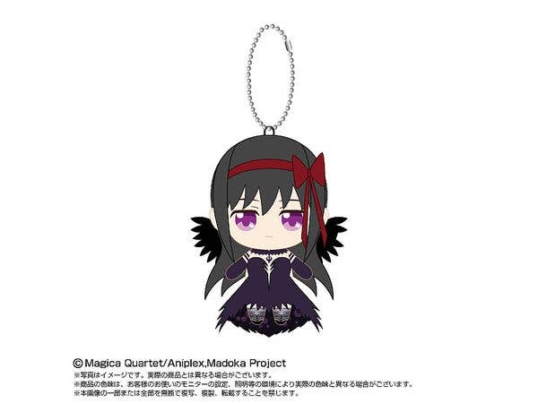 劇場版 魔法少女まどかマギカ[新編]叛逆の物語: Chibiぬいマスコット 悪魔ほむら