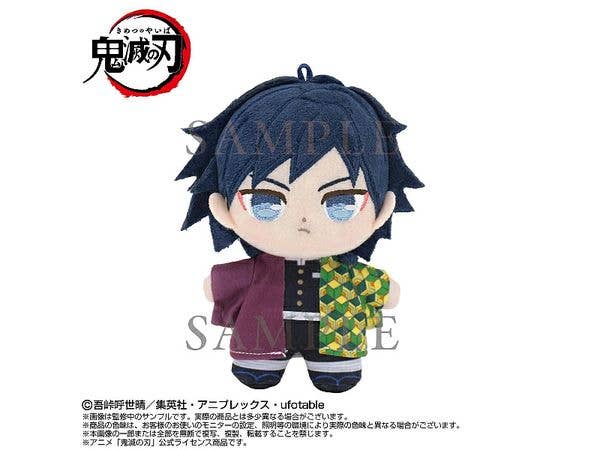 鬼滅の刃: ぷりぬいたっちどりーむみに 冨岡義勇