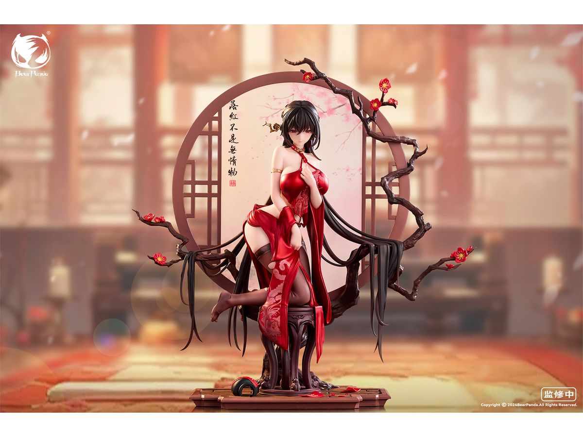 1/6 落紅