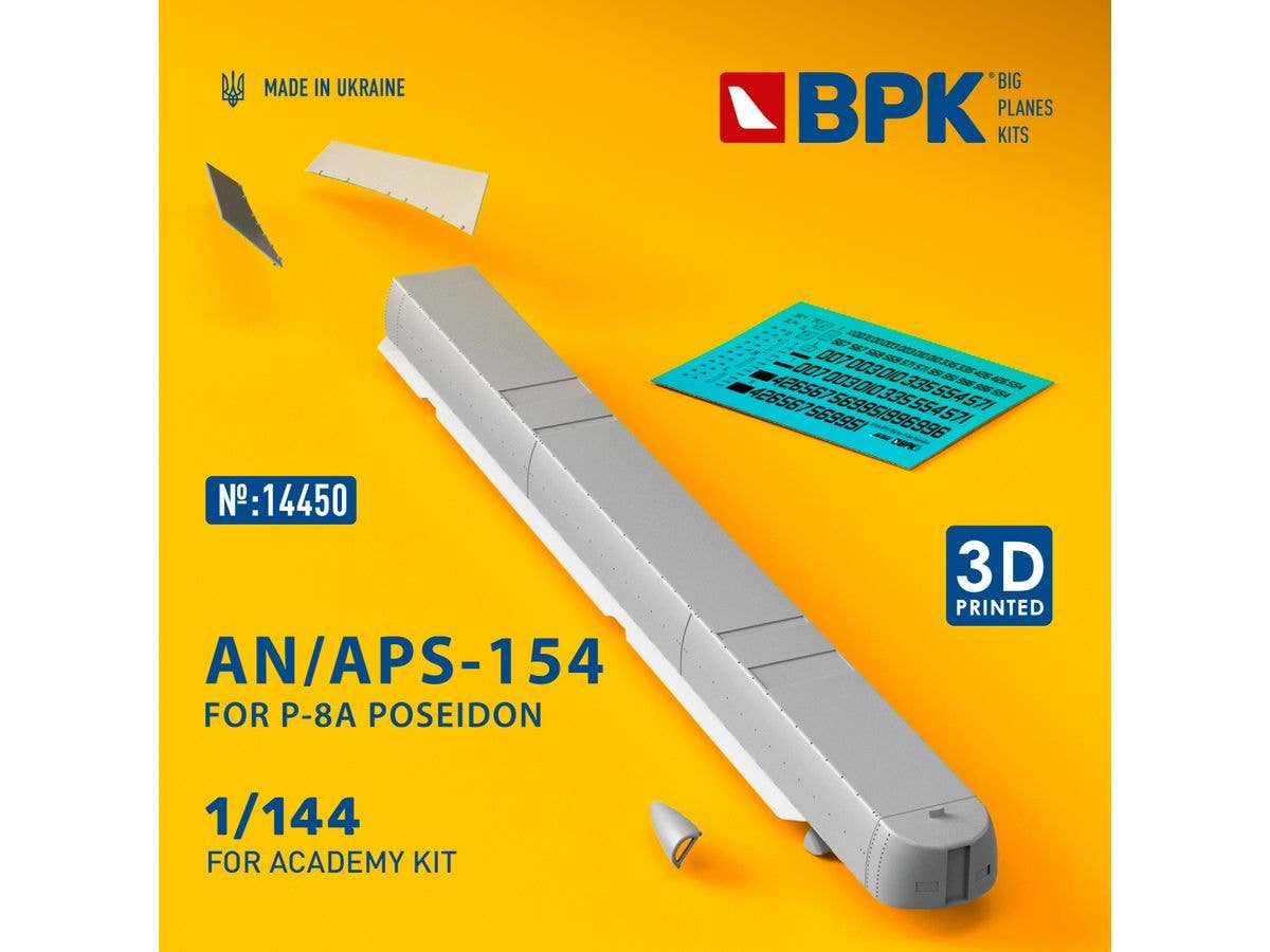 1/144 P-8A ポセイドン用 AN/APS-154 (AAS) ポッド