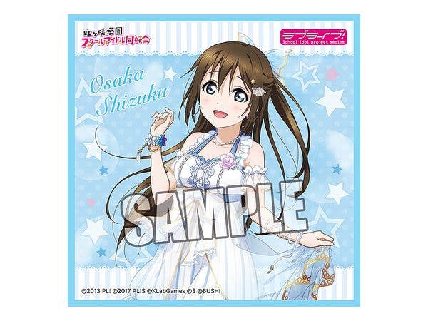 ラブライブ!虹ヶ咲学園スクールアイドル同好会 マイクロファイバーミニタオル 桜坂しずく