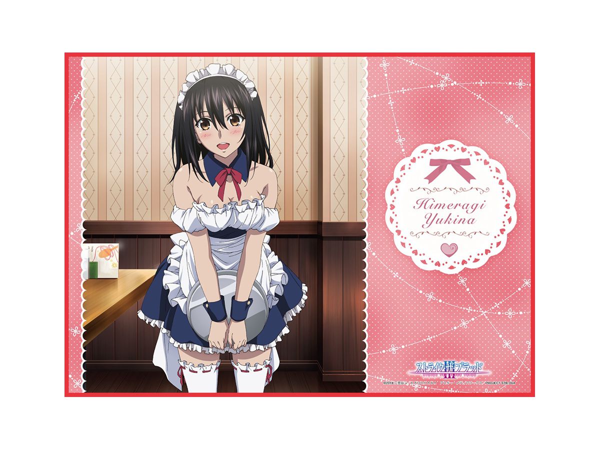 TCG万能プレイマット ストライク・ザ・ブラッドIII 姫柊雪菜 メイドVer.