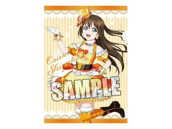 ラブライブ!虹ヶ咲学園スクールアイドル同好会 クリアファイル 桜坂しずく