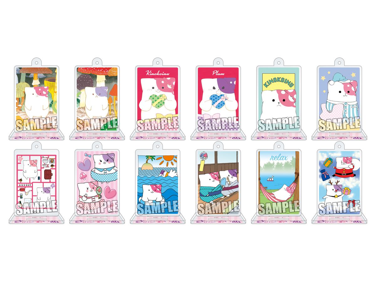 きのこいぬ トレーディングミニアクリルスタンド 1Box 12pcs