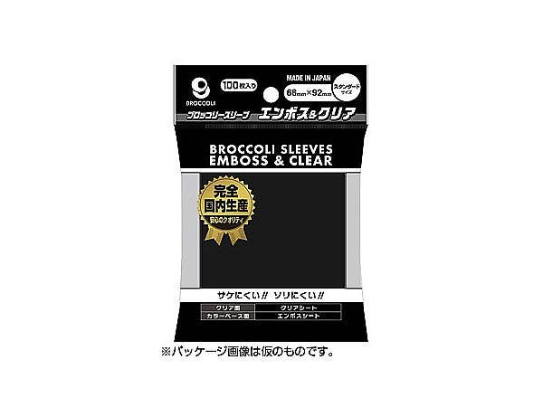 ガンダムウォー ラクス・クライン Ver: 1Box 12pcs | HLJ.co.jp