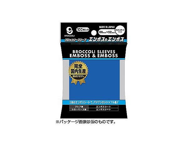 マクロス F 娘コレ(娘々カードコレクション) 1Box 15pcs | HLJ.co.jp
