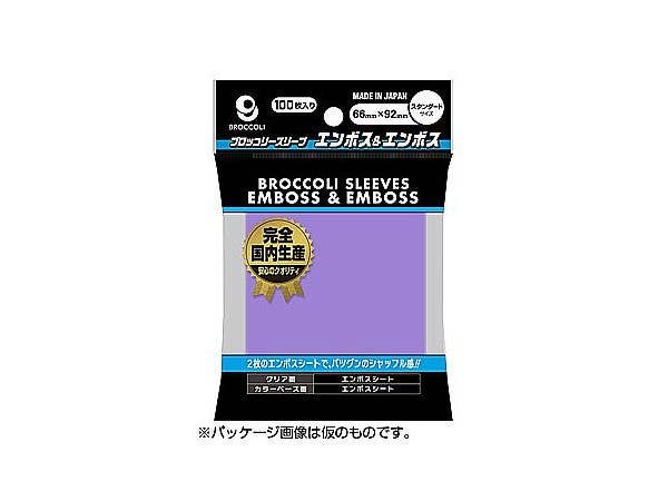 ガンダムウォー ラクス・クライン Ver: 1Box 12pcs | HLJ.co.jp