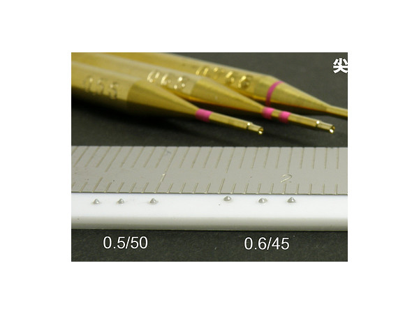 ヒートペン用オプションビット 尖頭リベットビット 直径0.5/0.6mm