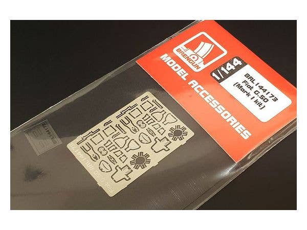 1/144 フィアット G.50用エッチングセット (マーク1用)