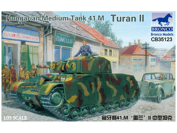 1/35 ハンガリー41M トゥラーンII 中戦車・75mm砲型