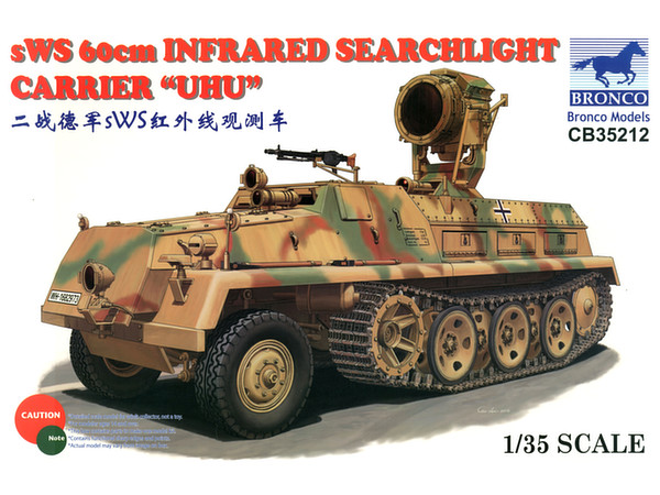 1/35 SWS ハーフトラック装甲タイプ赤外線照射型ウーフー