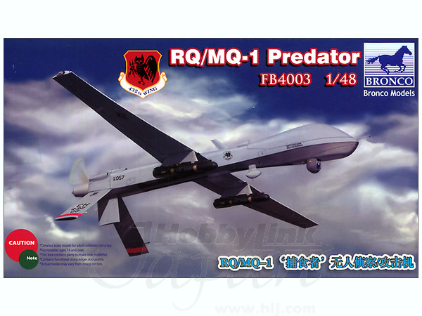 1/48 RQ/MQ-1 プレデター