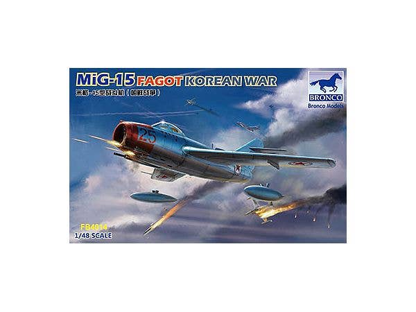 1/48 ミコヤン MiG-15 ファゴット A・朝鮮戦争 (FB4014)
