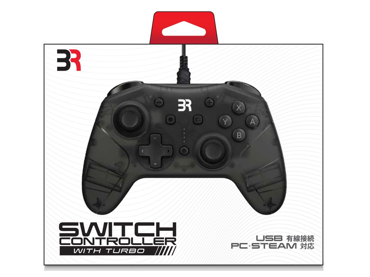 Nintendo Switch: Switch用 コントローラ 有線