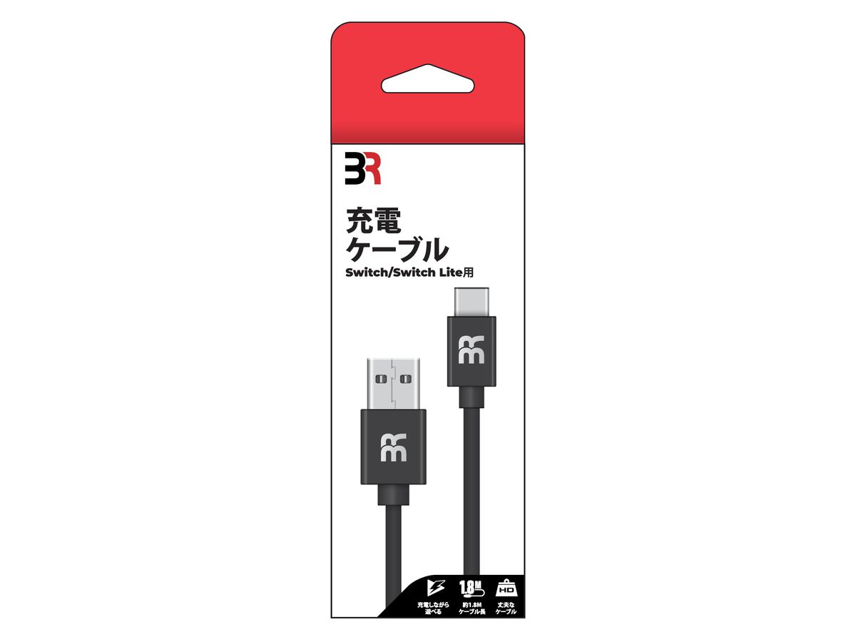 Nintendo Switch: 充電ケーブル USB