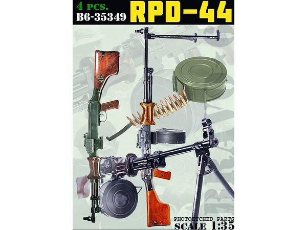 1/35 現用 露/ソ RPD-44軽機関銃セット (4丁入)
