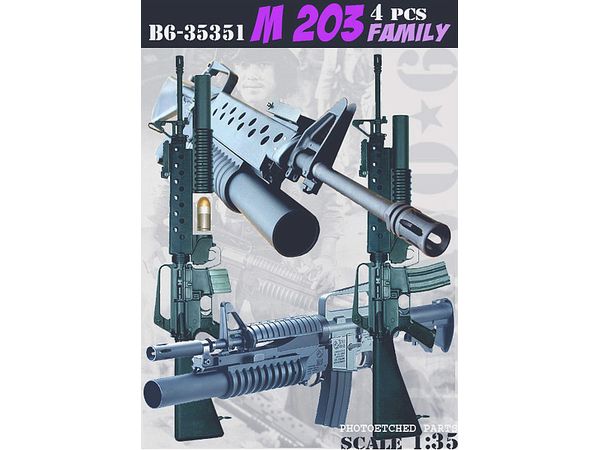 1/35 現用 アメリカ M203グレネードランチャーセット (4丁入)
