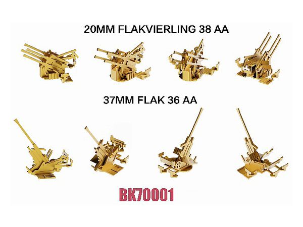 1/700 ドイツ軍 37mm Flak 36 & 20mm 四連高射機関砲 38 (高射砲塔用)