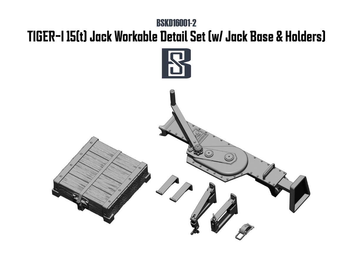 1/16 WWII ドイツ タイガーI重戦車 15Tジャッキ/ジャッキ台セット (可動式ホルダー & クランプ付)