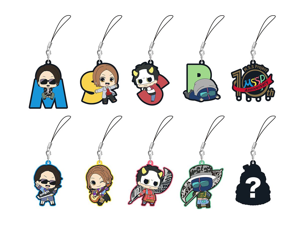 M.S.S Project 10th Anniversary ラバーストラップ 1Box 10pcs