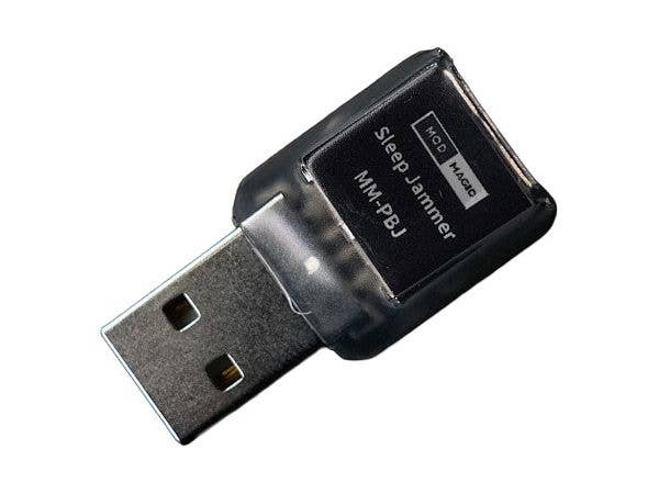 模型電光 モバイルバッテリ用 スリープジャマーモジュール